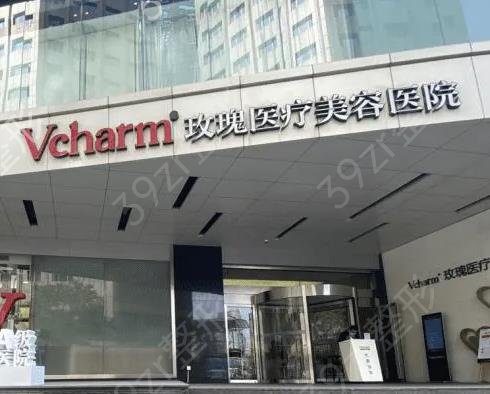 国内十大隆胸医院排名榜透明出炉