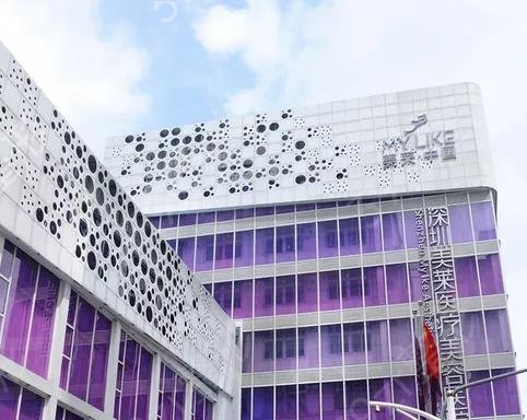 深圳面部脂肪填充哪里做得好