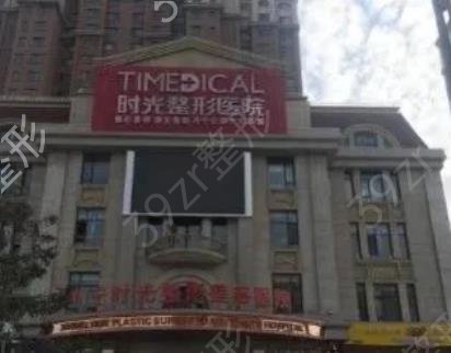 2022-2022玉林整形醫(yī)院排名榜前五