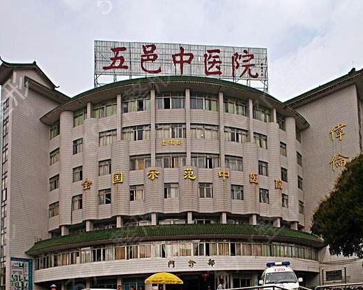 江門整形醫(yī)院排行榜前七位有哪些