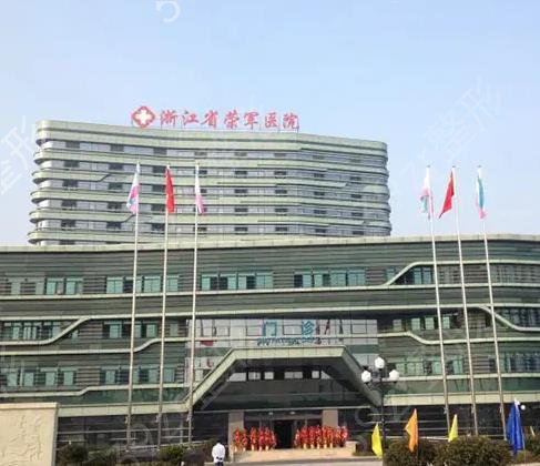 嘉興隆鼻醫(yī)院排行榜前四跟蹤發(fā)布