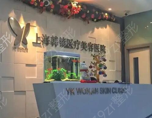 全國私立整形醫(yī)院排名前十正規(guī)推薦