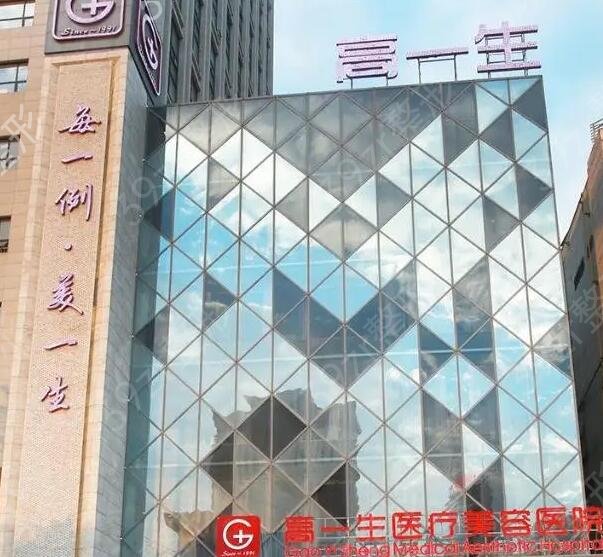 全國私立整形醫(yī)院排名前十正規(guī)推薦