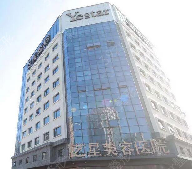 寧波整形醫(yī)院排名榜前十推薦