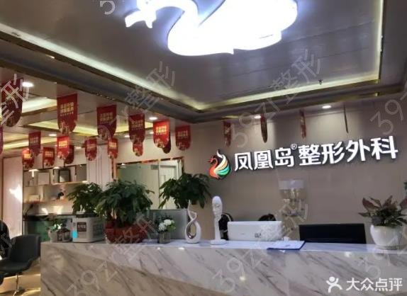 2022南京隆鼻整形醫(yī)院排行榜前五名單測評