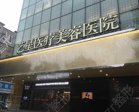 武漢脂肪填充好的醫(yī)院排名前六環(huán)環(huán)相扣