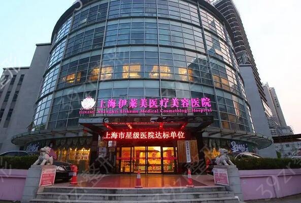 双眼皮整形修复手术哪家好