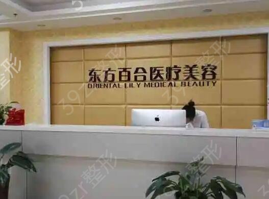 双眼皮整形修复手术哪家好