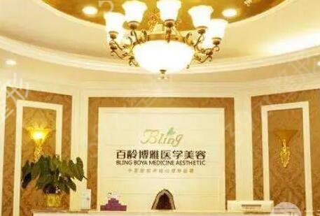 私密整形哪家医院好