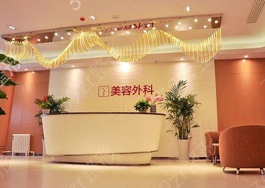 石家庄整容医院排行榜