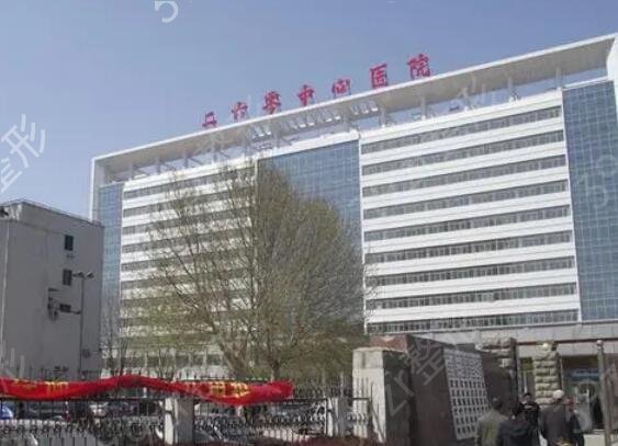 石家庄医疗整形医院有哪些