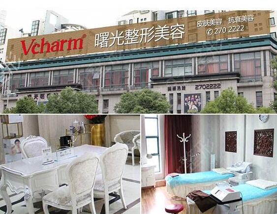 湖州整形医院排名前六都有哪些