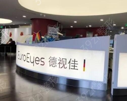 深圳眼科激光治疗近视医院排名榜