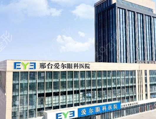 深圳眼科较好的医院排名