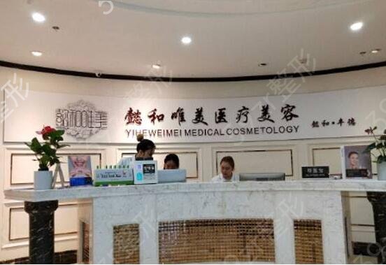 成都拉皮手术哪家好