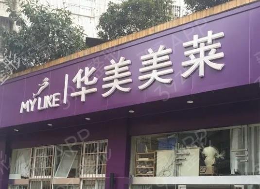 2022昆明双眼皮医院排行前十年中盘点