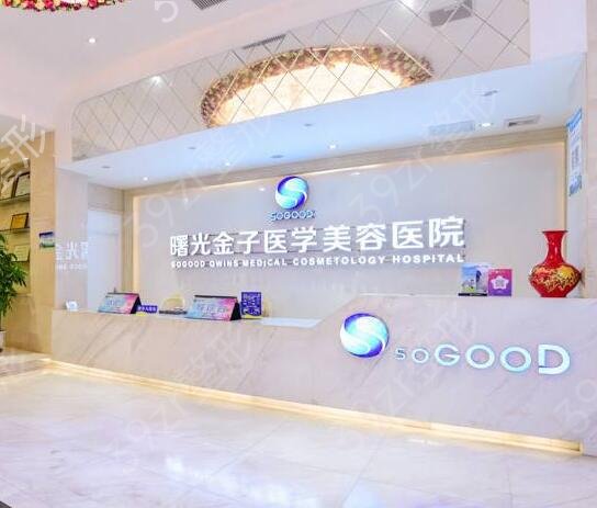 广东佛山整形医院排名前十已经公布了
