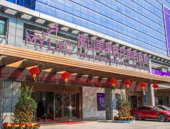 广东佛山整形医院排名前十已经公布了