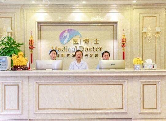 广东佛山整形医院排名前十已经公布了