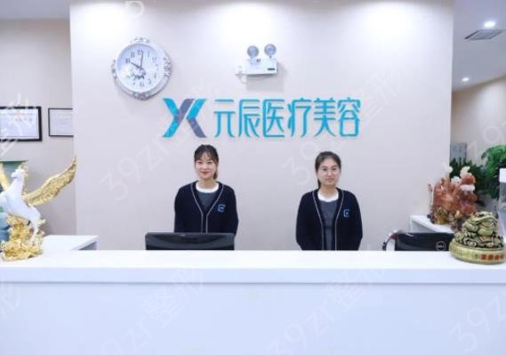 沈阳双眼皮整形医院排行榜前五重磅来袭