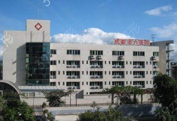 成都整形医院十强公立排行榜