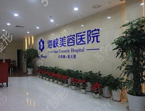 福建隆鼻整形医院排行榜