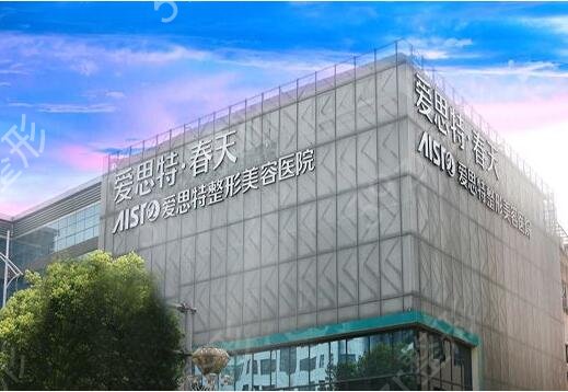 福建隆鼻整形医院排行榜