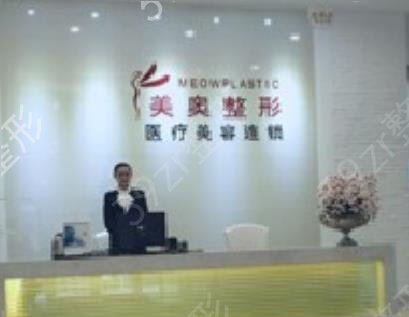 兰州隆鼻医院排名前十笔记整理