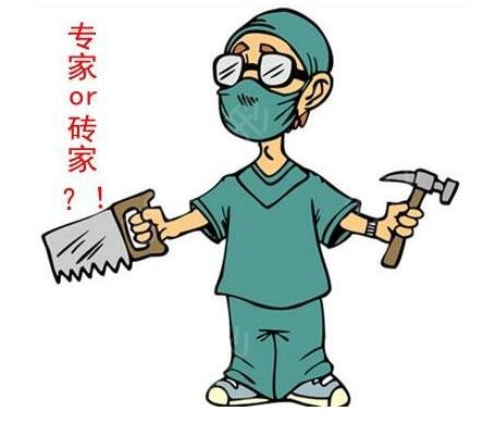 杭州拉皮手术医生排行榜