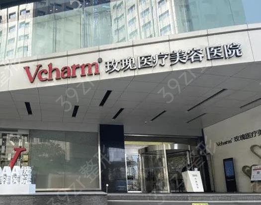 上海假体隆胸哪个医院好