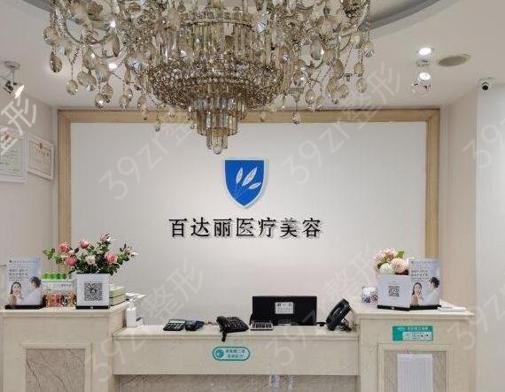 北京整形医院排名前十上榜名单2022较新公布