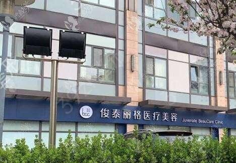 北京整形医院排名前十上榜名单2022较新公布