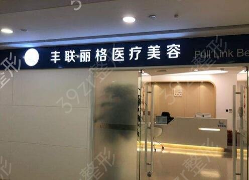 北京整形医院排名前十上榜名单2022较新公布