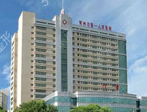 江苏整形医院排名前十TOP更新