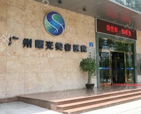 广东广州隆胸医院排名前十深入了解