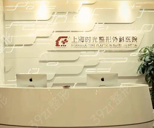 上海哪家隆鼻医院比较好
