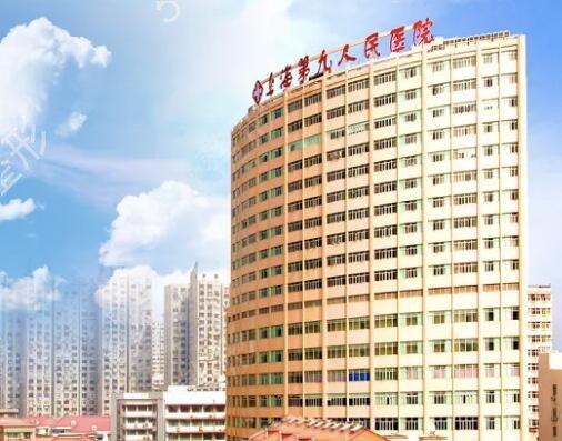 上海哪家隆鼻医院比较好