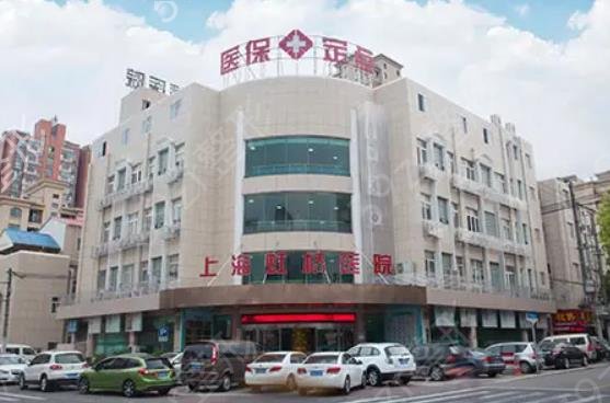 上海口腔医院口碑排名前十整牙推荐