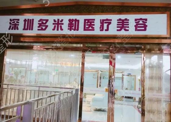 深圳下颌角整形医院排行榜权威测评