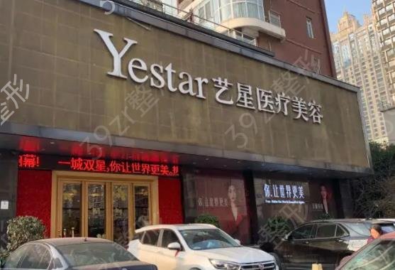 2022武汉抽脂整形医院排名前十权威盘点