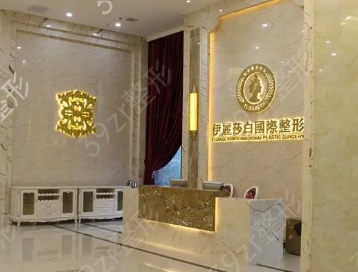 汕头市整形医院排名前三