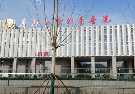 山东好的眼科医院排名