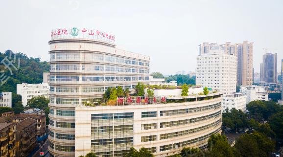 2022中山双眼皮修复整形医院排名榜七强公布