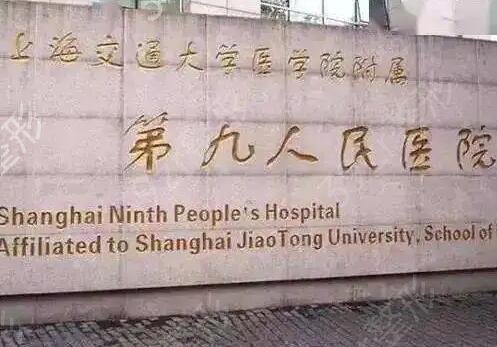 全国较好的整形医院排名