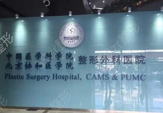全国较好的整形医院排名