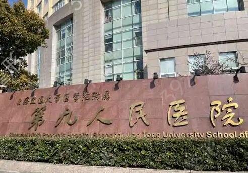 全国眼科较好的医院排名