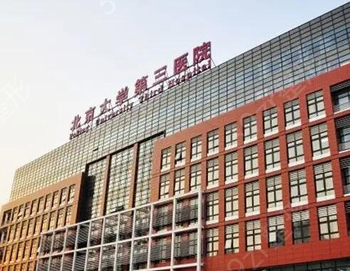 全国眼科较好的医院排名