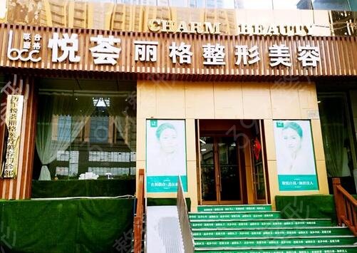 全国整容医院排行榜上有哪些呢