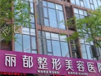 无锡鼻部综合整形医院排名top10