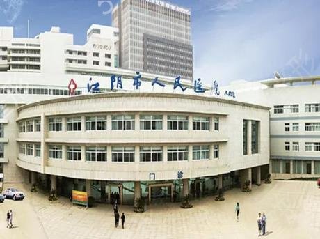 无锡鼻部综合整形医院排名top10